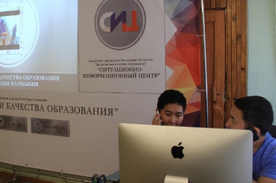 Проект &quot;Глава Онлайн&quot; будет реализован в третий раз