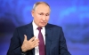 Президент России отметил нацеленность на начало учебного года в очном режиме