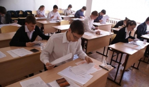 Более 20 тысяч участников напишут ЕГЭ по русскому языку в досрочный период