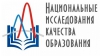 О проведении  национального исследования качества образования по географии в 7 и 10 классах образовательных организаций Республики Калмыкия