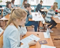 Результаты ЕГЭ по биологии стабильны