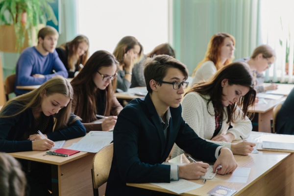 Психологические портреты школьникам в помощь учителю